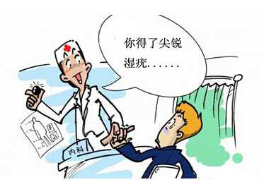 女性在发生性关系前需要了解哪些性知识?