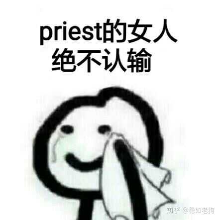 为什么骆闻舟是完美避开所有be的男人?