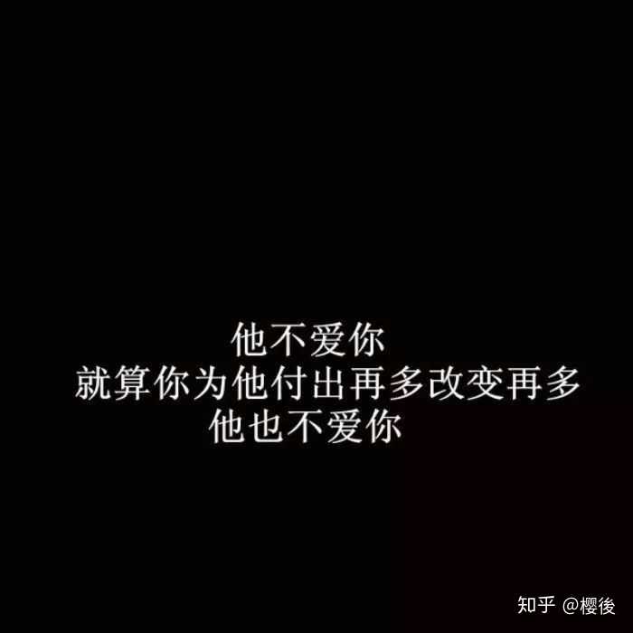 "先活着吧,其他的我再想想办法." 13.