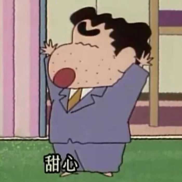 有什么情侣头像,即沙雕又可爱?