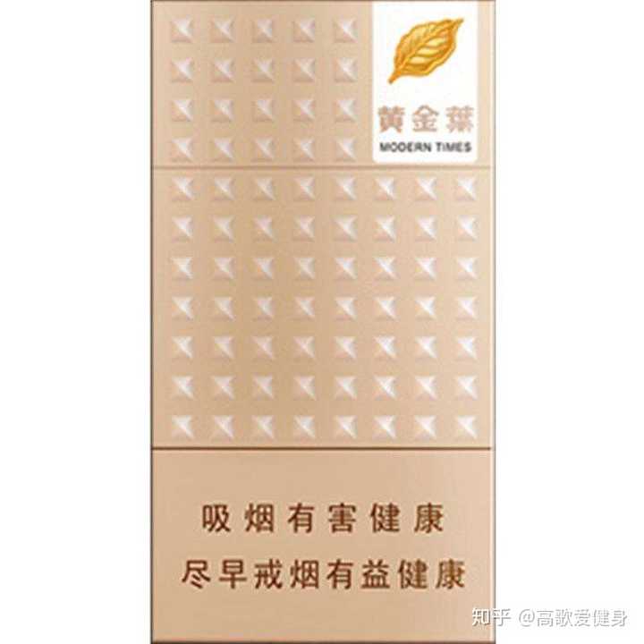 百年浓香, 非常香! 第六:利群.