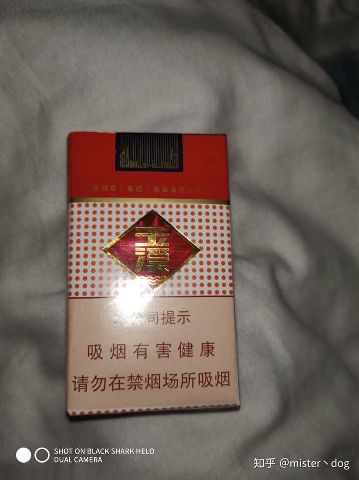 经典软玉溪,好抽不解释.