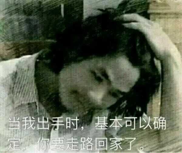 学文化的男生会看不起学艺术的女生吗?