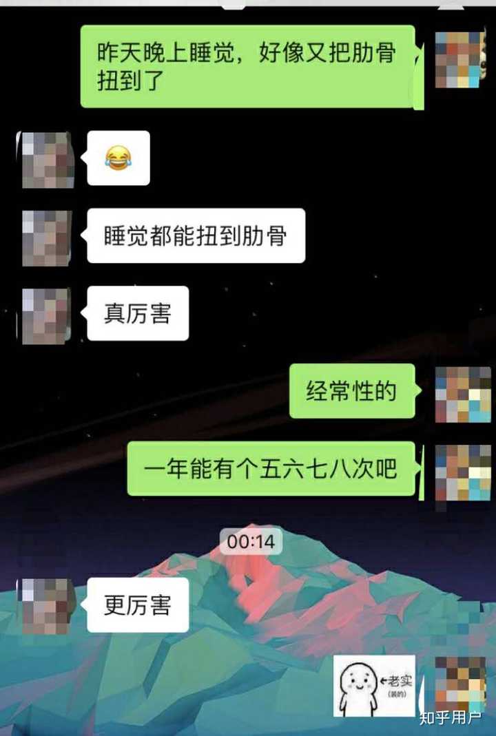 有个钢铁直女一样的女朋友是一种怎样的体验?