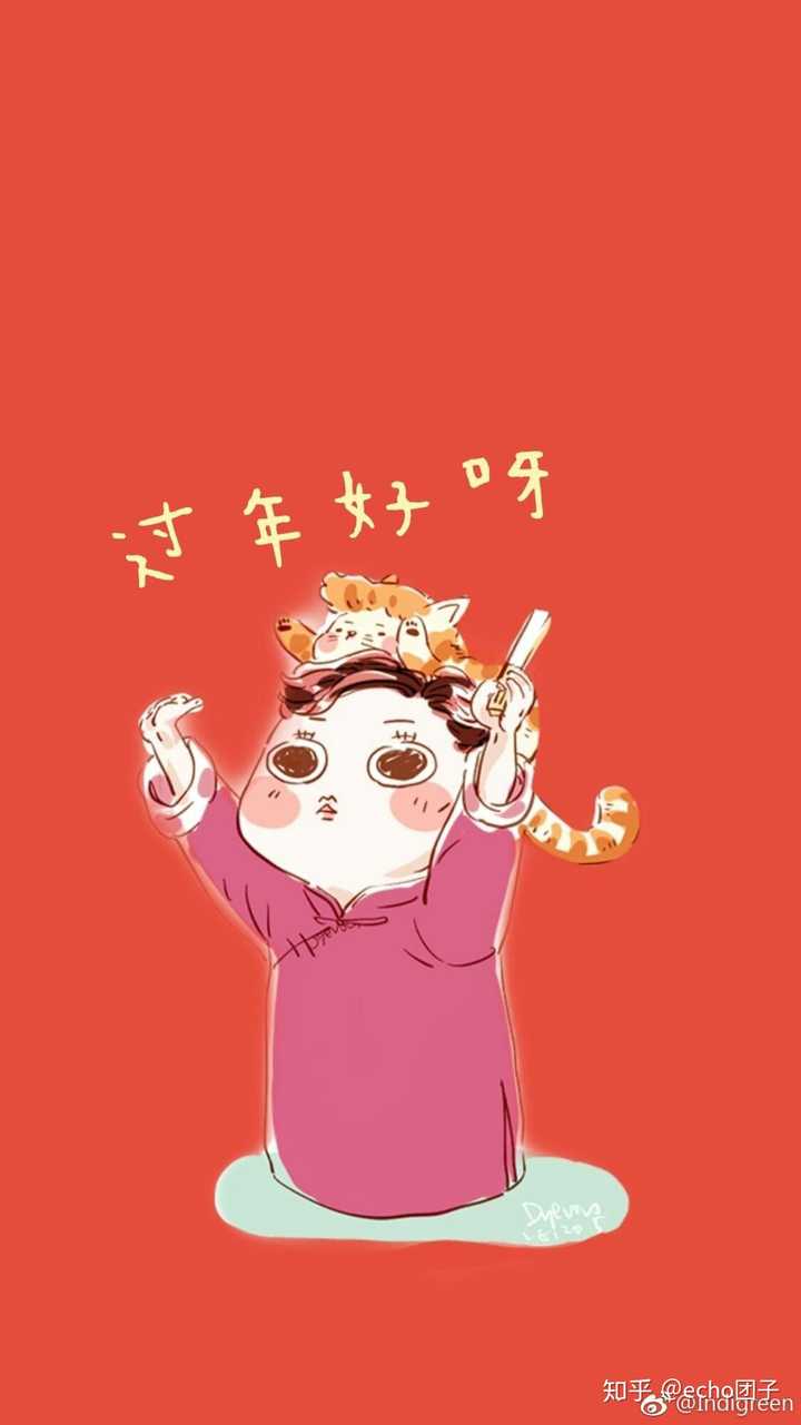 大家有没有德云社角儿们的q版图片啊?