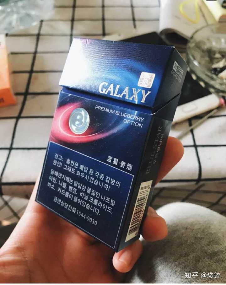 12【galaxy】 8mg蓝莓爆,打开盒子有清香的水果味,捏爆爆珠蓝莓果味