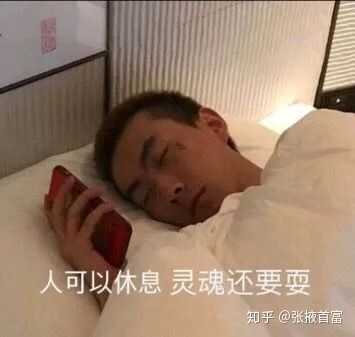 有什么男生用的沙雕头像?