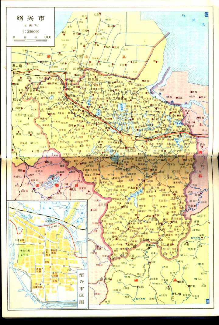 1981年浙江省地图册