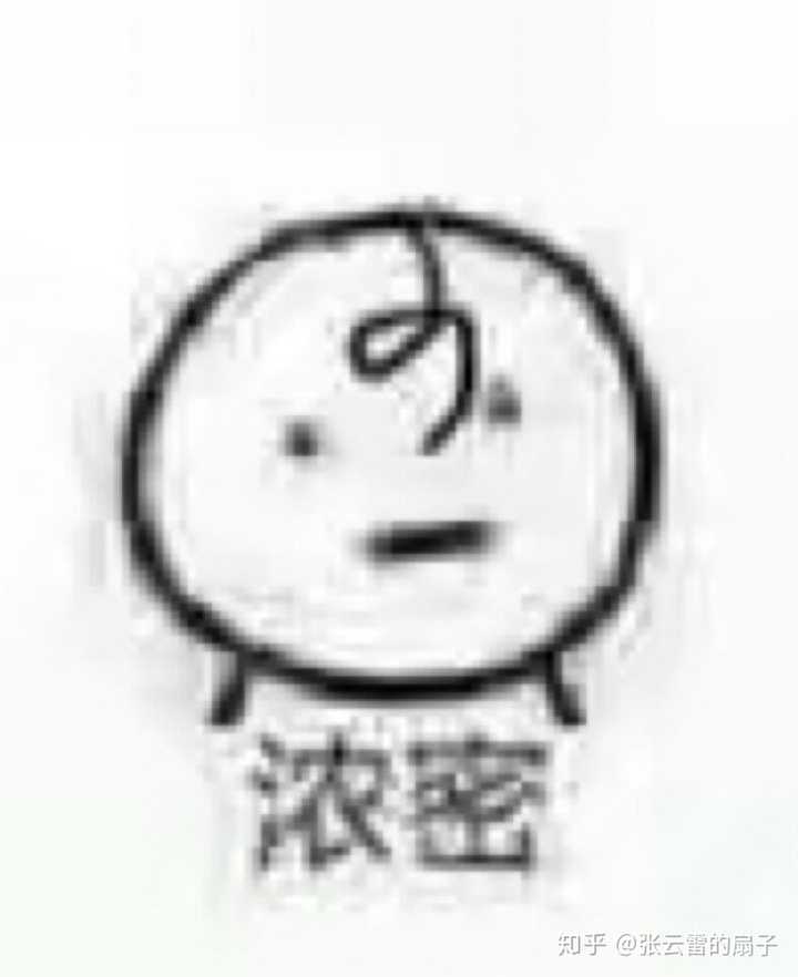 有没有一个万能表情包可以回复所有问题?