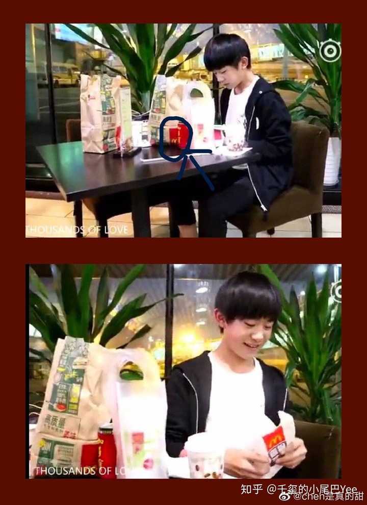 易烊千玺成为麦当劳代言人,对千玺来说意味着什么?