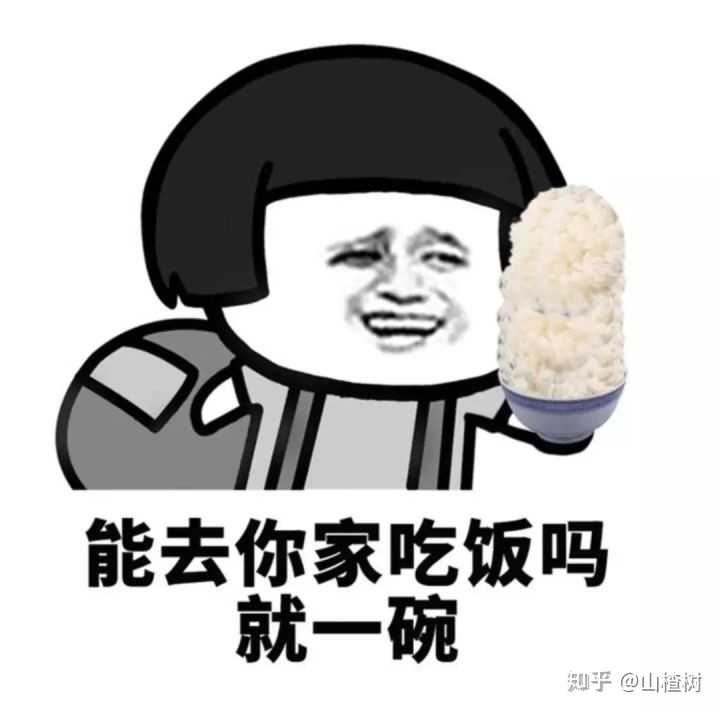 为什么有的人越跑越胖?