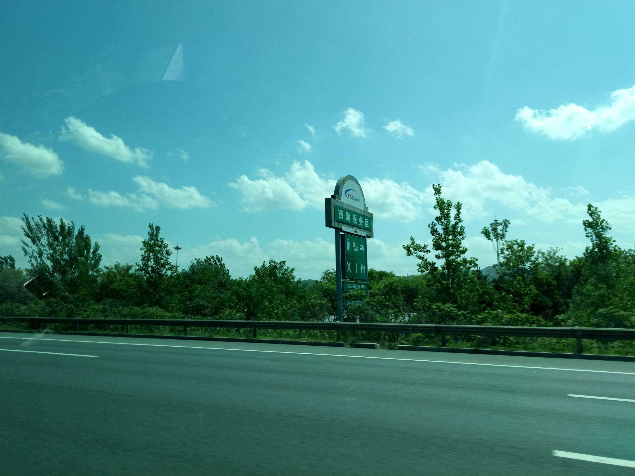 我谁知道辽宁鲅鱼圈区这个小城市