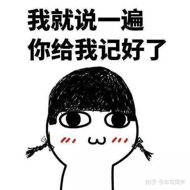 如果有一天我变得很有钱 我的第一选择不是去环游世界 躺在世界上最