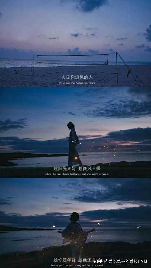 有没有特别惊艳的三格壁纸?