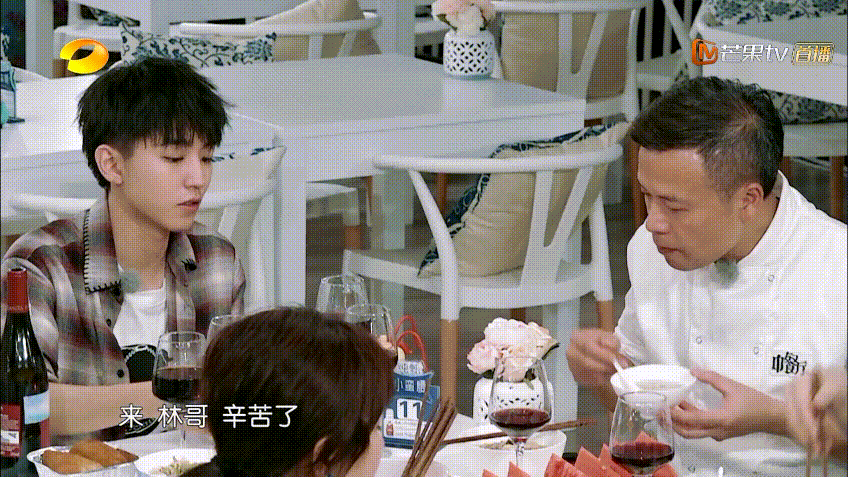 如何评价王俊凯在第三季《中餐厅》的表现?