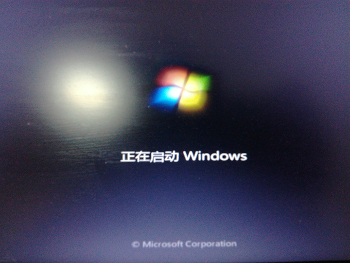 windows启动运行突然变得很慢有可能是ssd坏了吗
