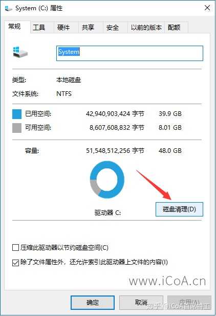 db文件怎么打开_win10c盘哪些文件可以删除_wtf文件可以删除吗