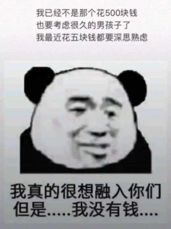 女生用请先让她挑选外观然后无脑顶配.送人约等于瞎选.