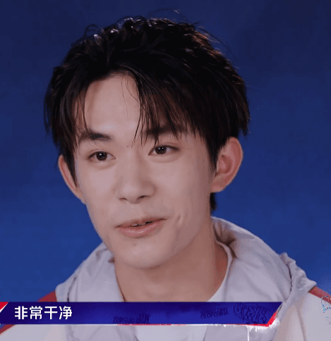 有哪些易烊千玺的表情包?