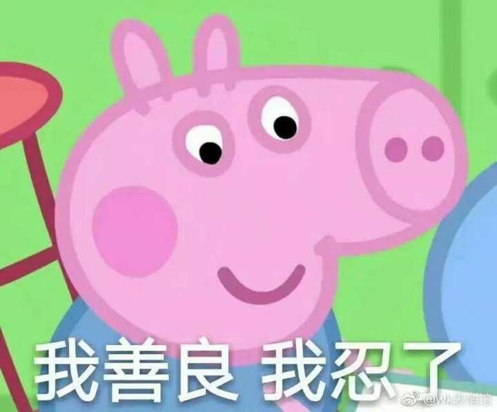 大学宿舍在不是正常的睡觉点睡觉被吵醒有资格生气吗?