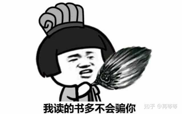 说说你讨厌的人做过哪些讨厌的事?