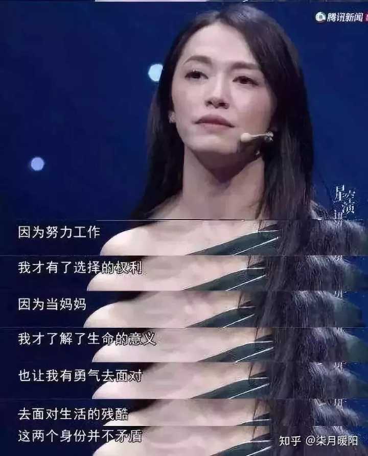 男生会嫌弃女生穷吗?