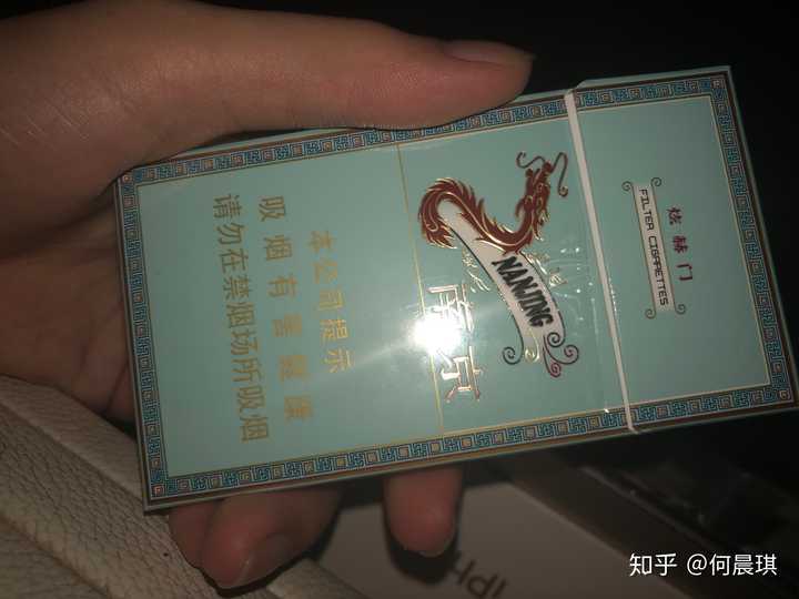 有没有关于炫赫门的高清点的图片?