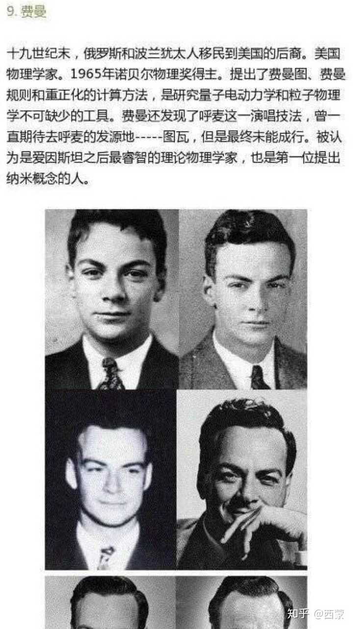 有哪些年轻时颜值棒棒的名人而一般人不知道?