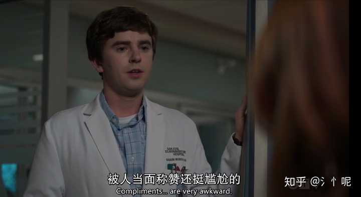 《良医》中很棒的台词有哪些?