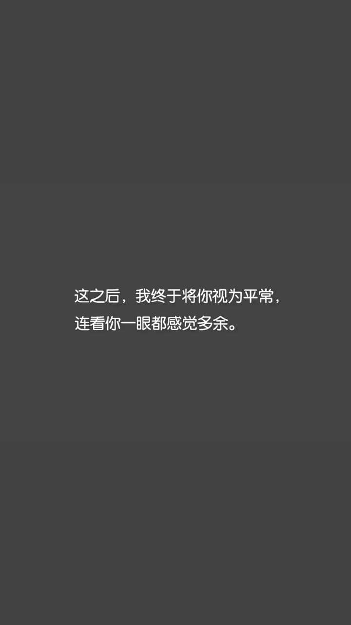 高段位情感挽回技巧——反撤技巧 情感文章 第9张