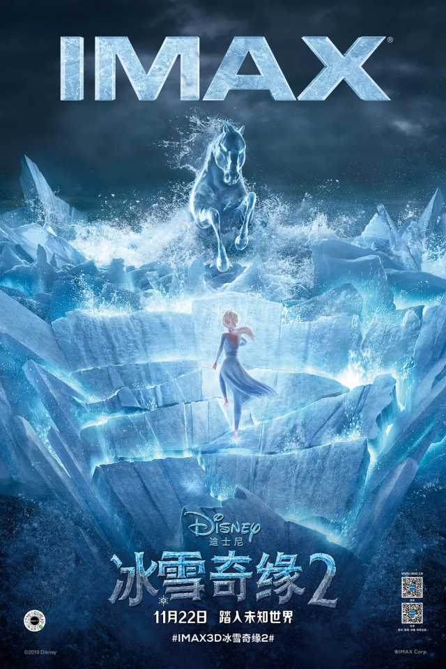 frozen two,frozenkristoff 如何评价冰雪奇缘2frozen2预告片新作可能有哪些看点