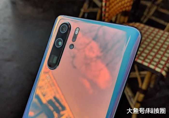 华为p30对比一加7pro,谁的颜值高?