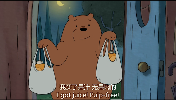 grizz想说对不起