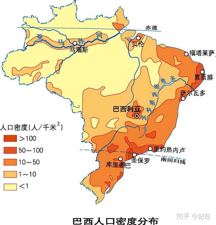 巴西人口分布,可以看出玛瑙斯的重要位置