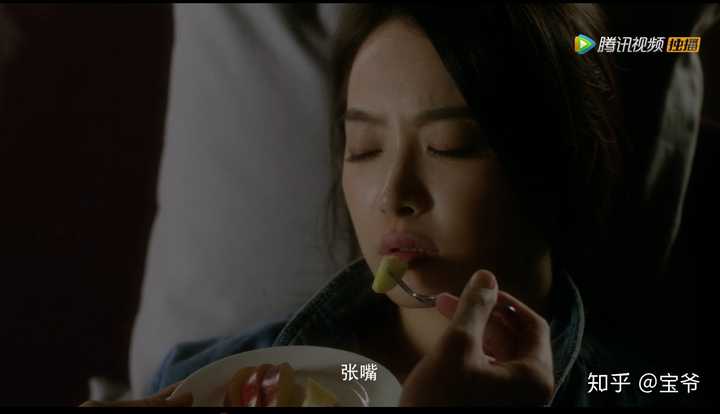 如何评价电视剧《结爱·千岁大人的初恋》?