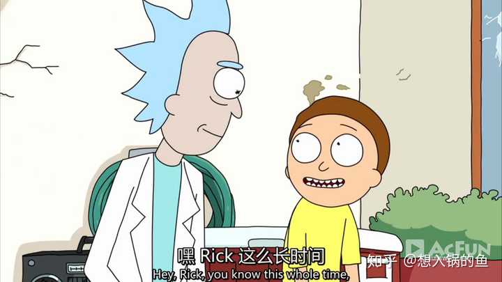 首先,瑞克的口头禅wubba lubba dub dub在第一集末尾的时候更换了,他