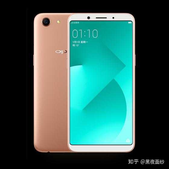 oppo a83