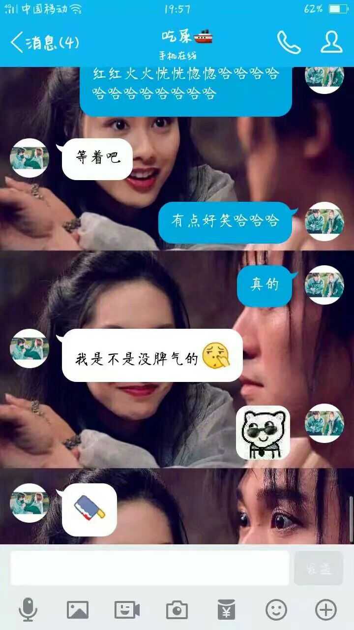 你的男朋友/老公做过哪些让你少女心爆棚的事情?