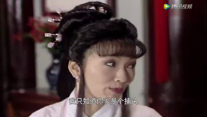 下面是关于许氏父子的一些表情和动作 前一秒回忆过往甜蜜后一秒回归