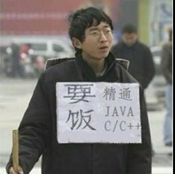 程序员有哪些专用的聊天表情包啊……?
