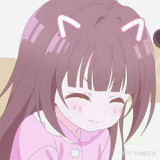 有什么好看的微信动漫头像?