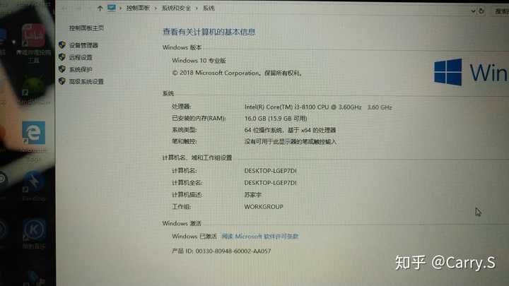 炫龙毁灭者dcw650dcdd主板原配的是g4600想换一个i38100具体需要怎么