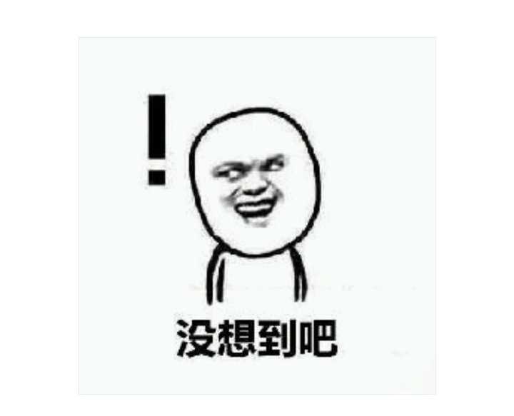 不过第二把还是过啦,科一到科四顺利通过,拿本