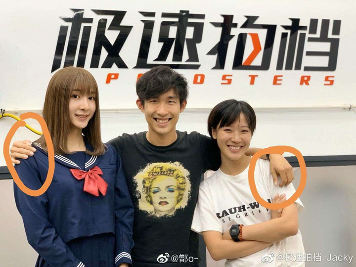 极速拍档jacky和小乔是夫妻吗