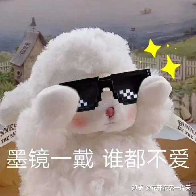 有一说一,狗屁爱情,电子竞技不需要爱情