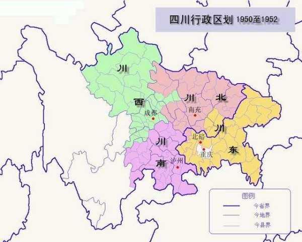 这是老四川地图  黄色部分就是四川东部  原来川东地区大部划入重庆