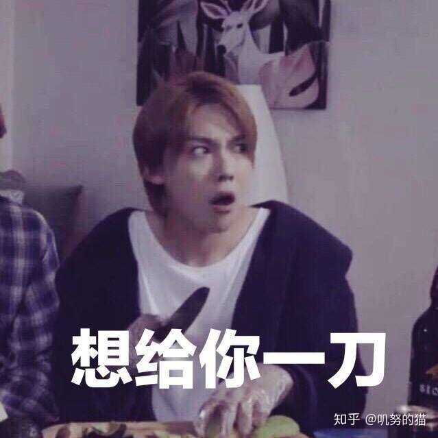 winner的哪些表情包是你觉得"可以笑一百年"的?