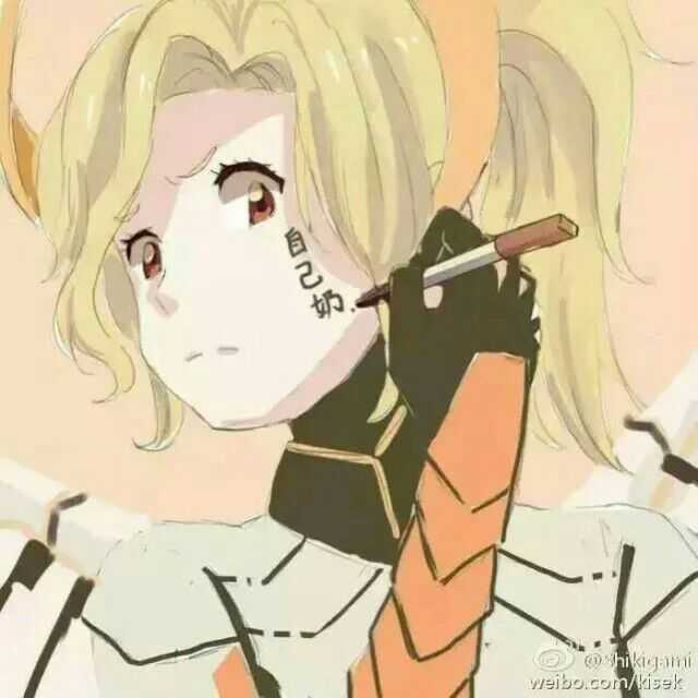有哪些守望先锋的情侣头像?