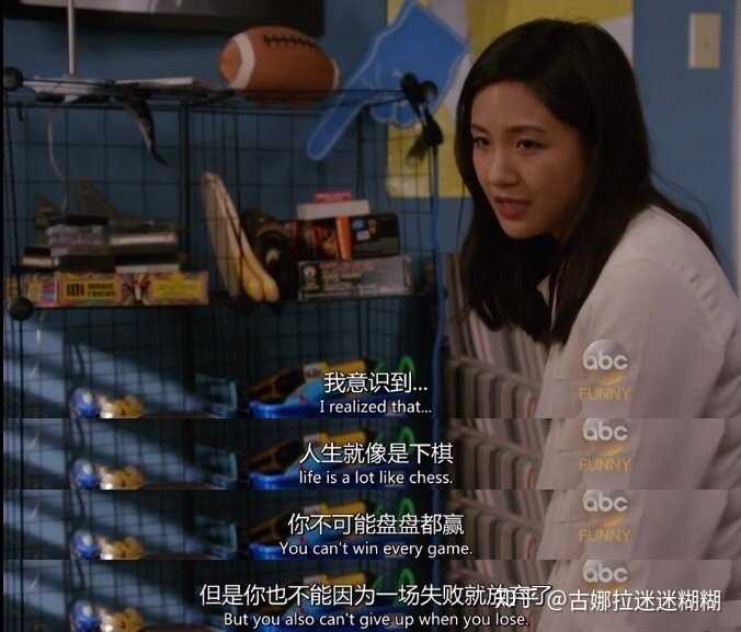 如何评价美剧初来乍到freshofftheboat