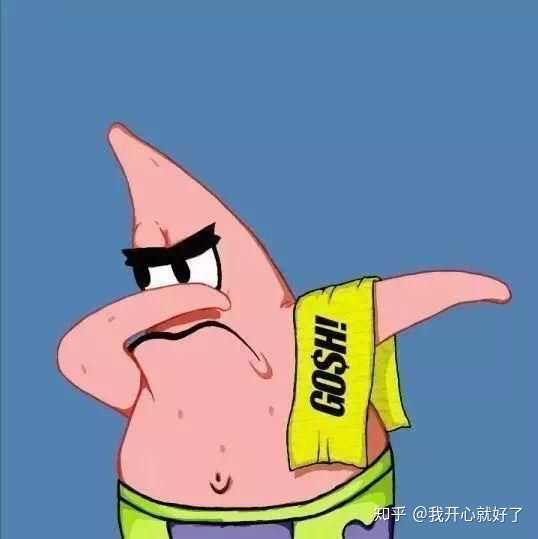 有没有什么好看到爆的动漫头像?